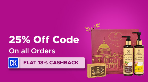 Khadi Essentials: Flat 25% Off Code Sitewide + Flat 18% CashKaro Cashback