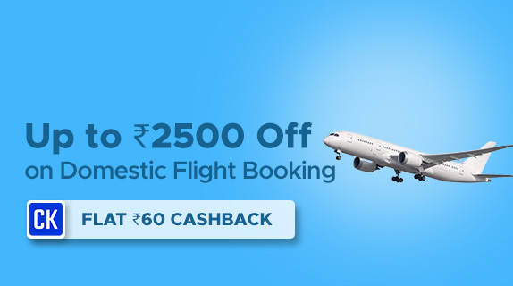 Adani One: Get Upto Rs 2500 Off on Domestic Flight Booking + Earn Flat Rs 60 CashKaro Cashback all Adani One Bookings